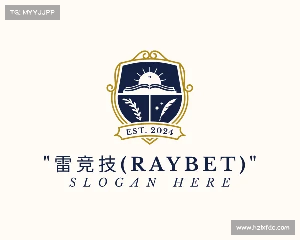 解读雷竞技官网登录入口